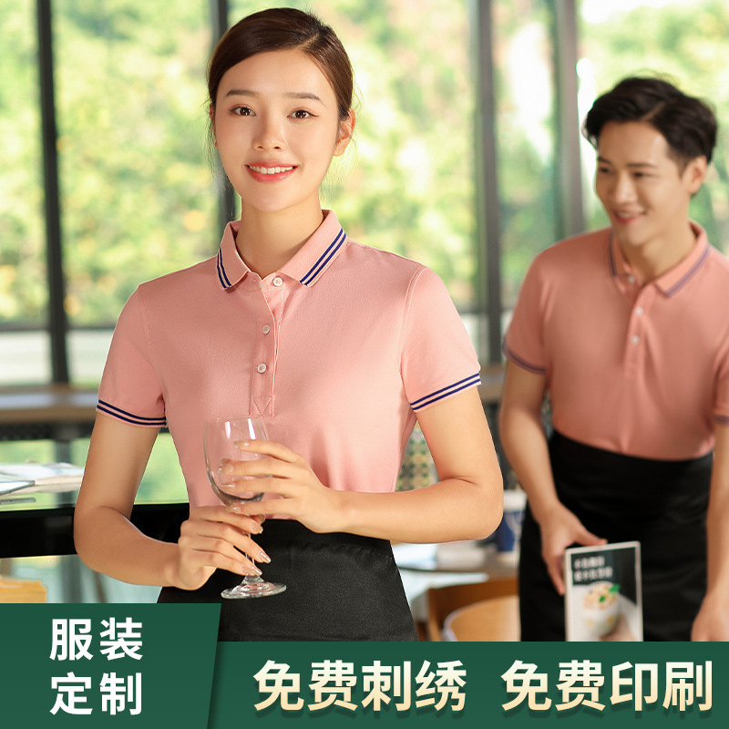 深圳工作服定制厂家—订艺服装工作服实用性好