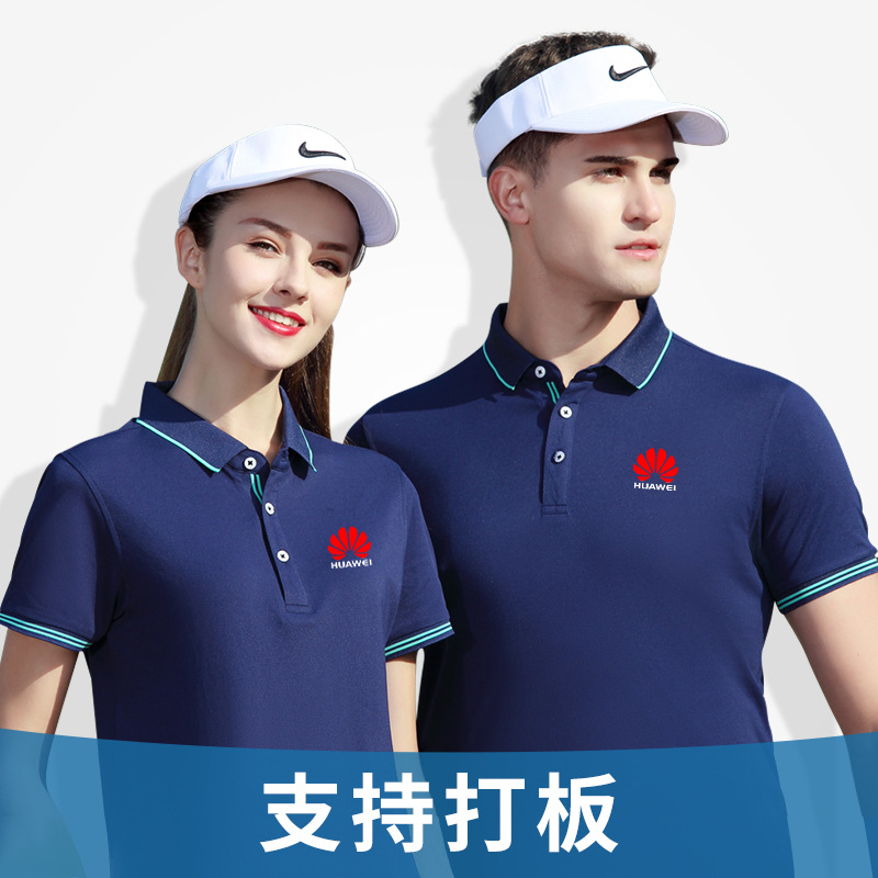 深圳工作服定制，工作服该如何保养？