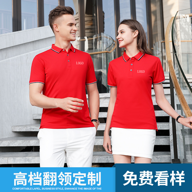 深圳工作服定制厂家教您定做工作服时怎么量体