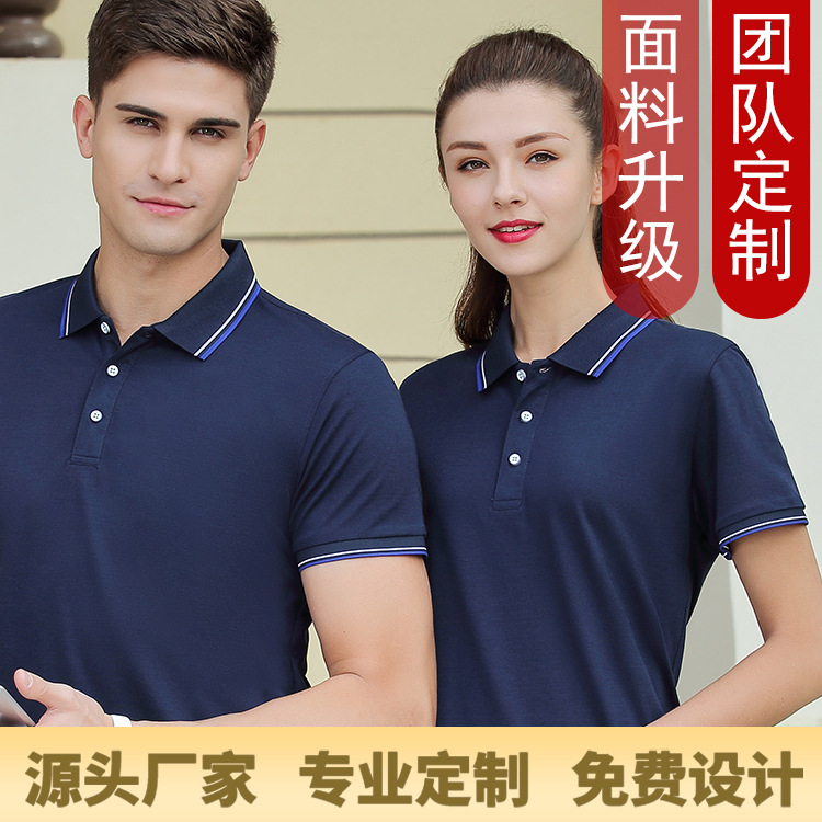 深圳工作服定制厂家的设计细节和特性有哪些？